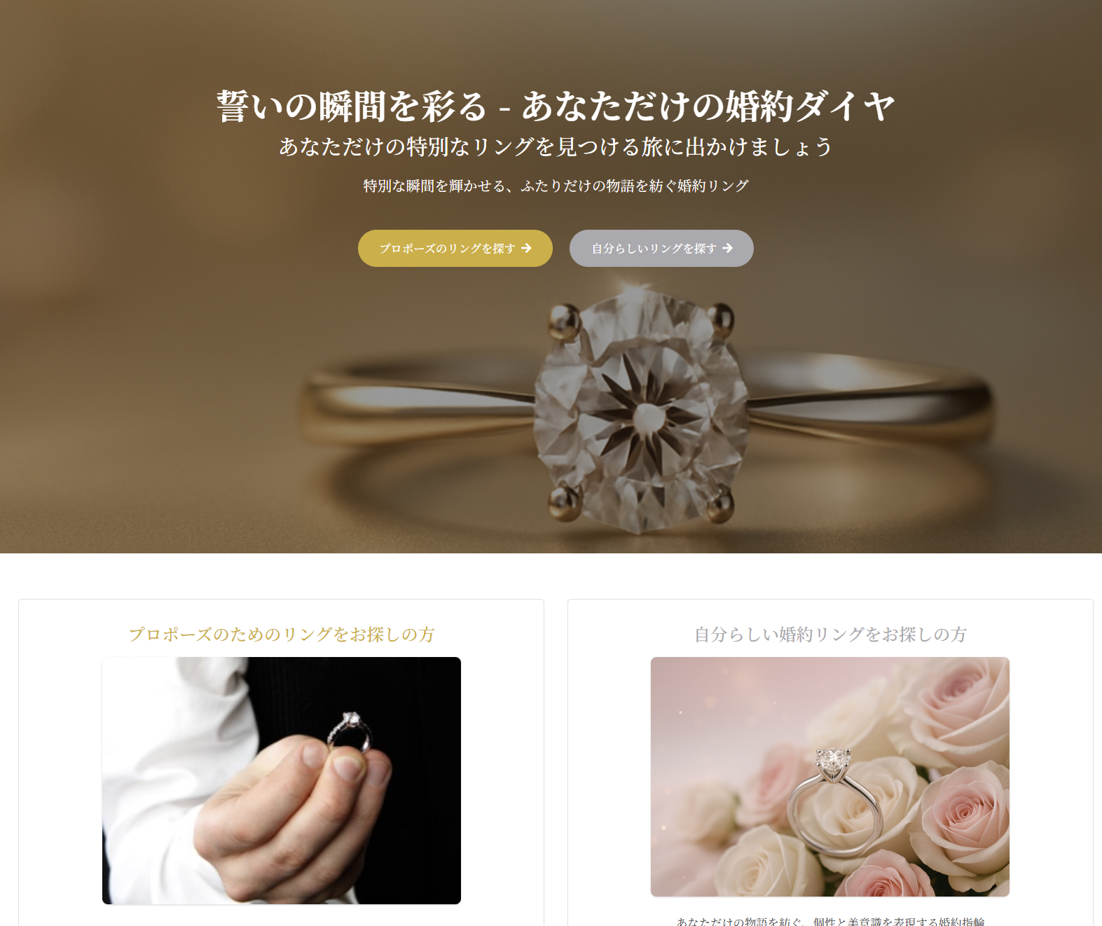 dia.djf.jp
